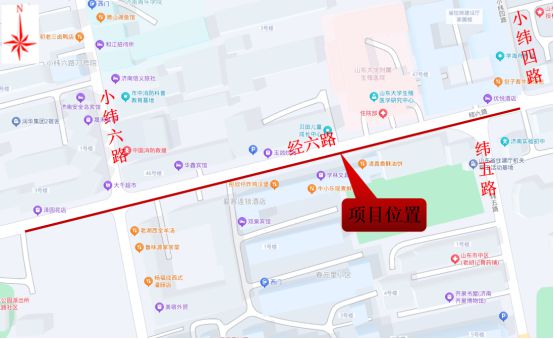 注意！经六路（小纬六路-小纬四路新闻动态）天然气管道将进行施