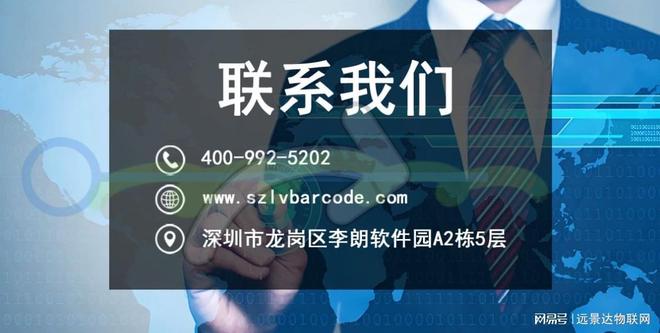 产品分类一mes软件哪家好 哪家可以做mes系统开发定制